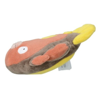 Authentic Pokemon Center Pokemon fit plush Stunfisk 17cm (wide)